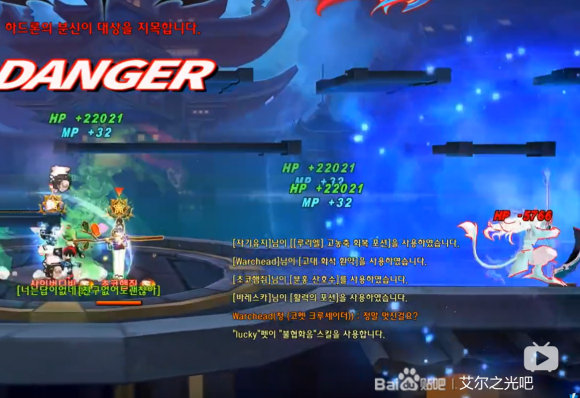 艾尔之光《ELSWORD》155-1怎么打?