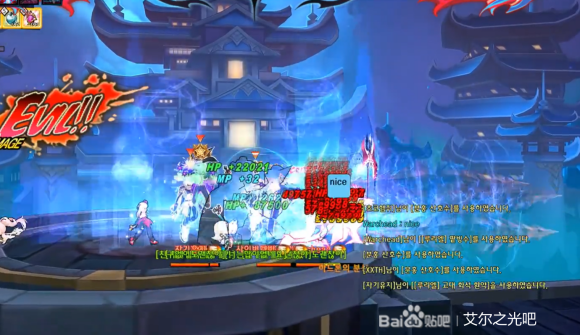 艾尔之光《ELSWORD》155-1怎么打?