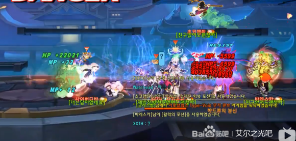 艾尔之光《ELSWORD》155-1怎么打?