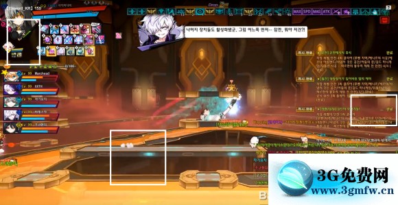 艾尔之光《ELSWORD》155-3怎么打?