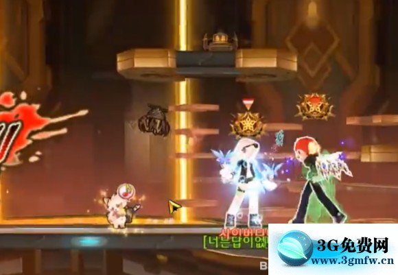 艾尔之光《ELSWORD》155-3怎么打?