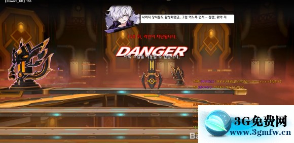 艾尔之光《ELSWORD》155-3怎么打?