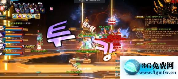 艾尔之光《ELSWORD》155-3怎么打?