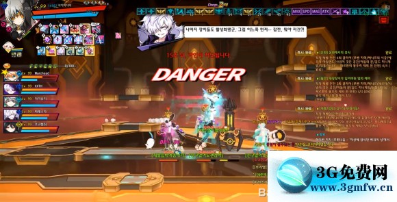 艾尔之光《ELSWORD》155-3怎么打?