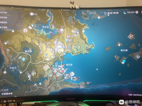 原神《Project》骗骗花分布在哪?