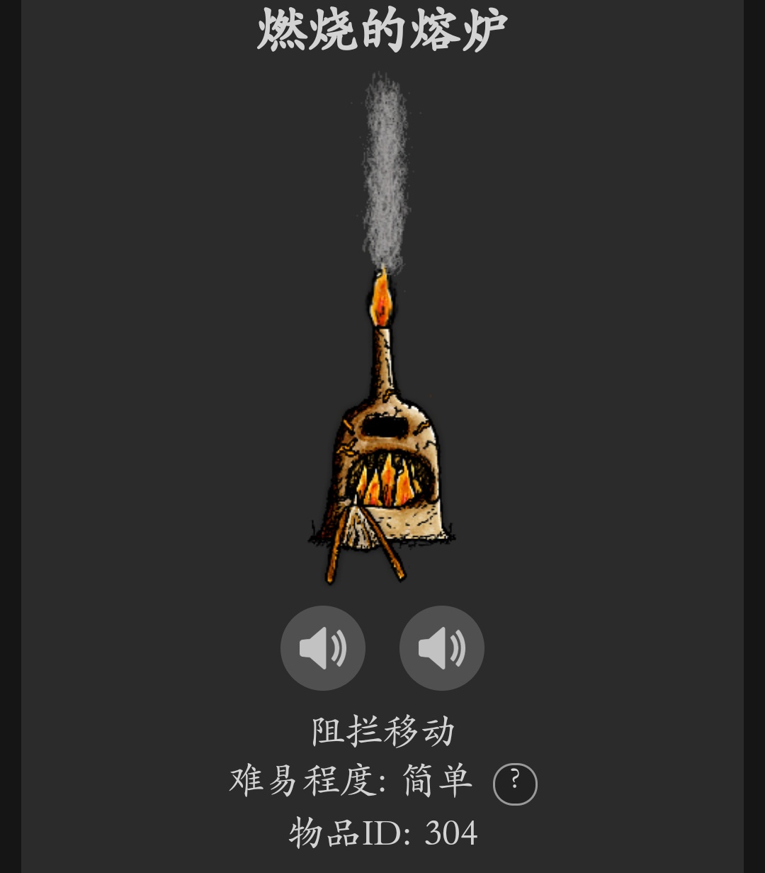 华夏人生柴油机怎么做?