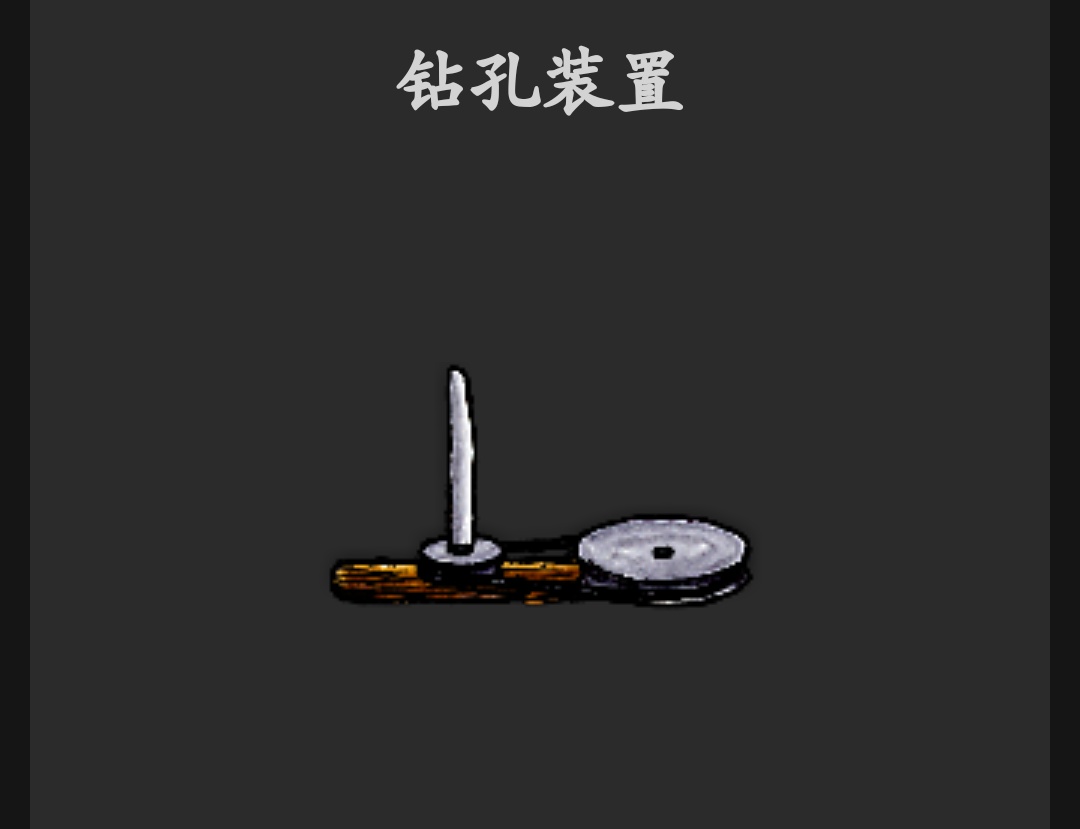 华夏人生柴油机怎么做?