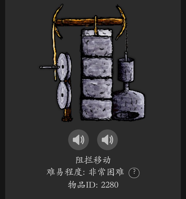 华夏人生柴油机怎么做?