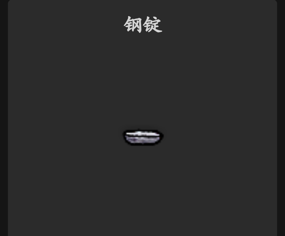 华夏人生柴油机怎么做?