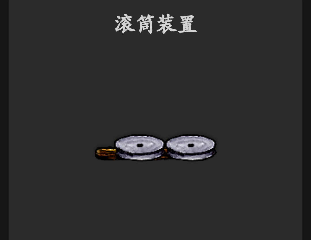 华夏人生柴油机怎么做?