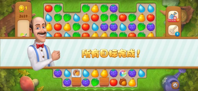 梦幻花园第2659关怎么过? 梦幻花园攻略第2659关