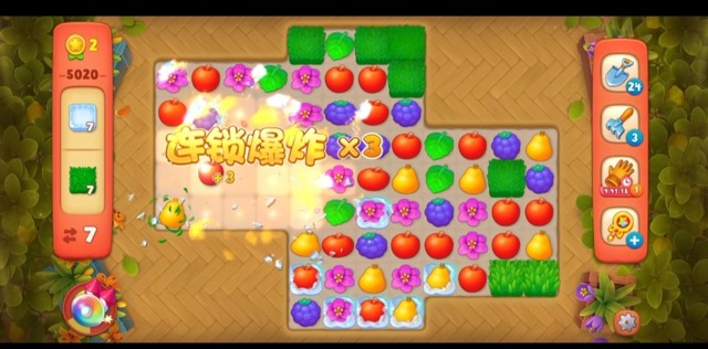 梦幻花园第5020关怎么过? 梦幻花园攻略第5020关