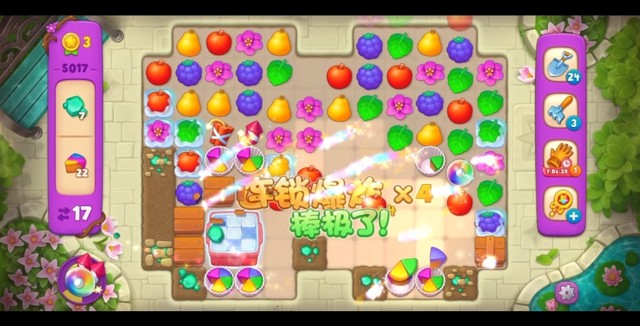 梦幻花园第5017关怎么过? 梦幻花园攻略第5017关