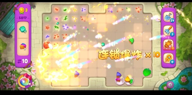 梦幻花园第5017关怎么过? 梦幻花园攻略第5017关