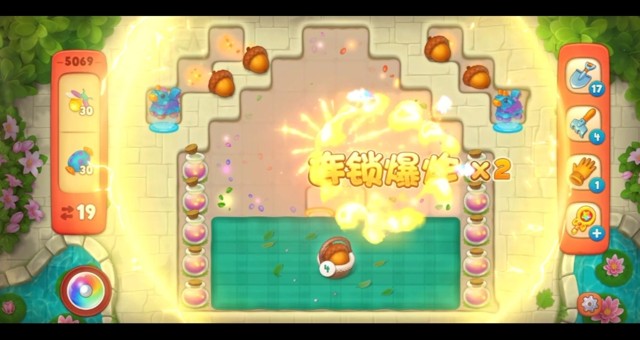 梦幻花园第5069关怎么过? 梦幻花园攻略第5069关