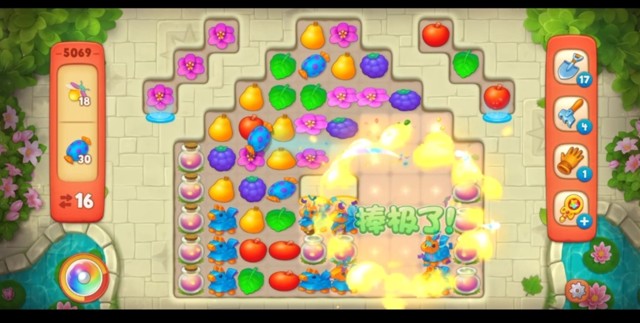 梦幻花园第5069关怎么过? 梦幻花园攻略第5069关