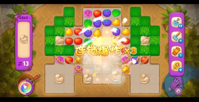 梦幻花园第5065关怎么过? 梦幻花园攻略第5065关