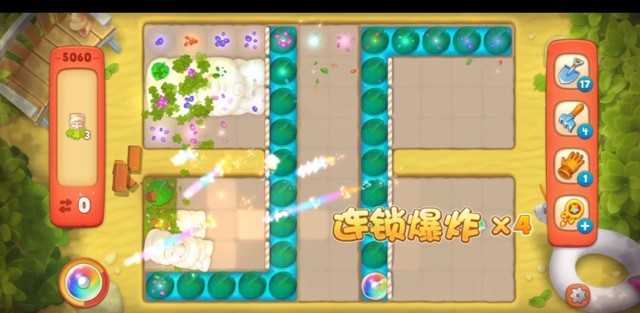 梦幻花园第5060关怎么过? 梦幻花园攻略第5060关