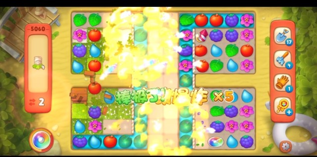 梦幻花园第5060关怎么过? 梦幻花园攻略第5060关