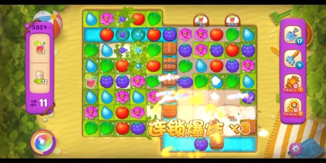 梦幻花园第5054关怎么过? 梦幻花园攻略第5054关