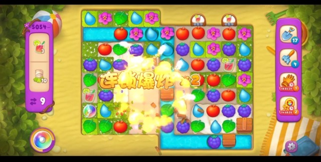 梦幻花园第5054关怎么过? 梦幻花园攻略第5054关