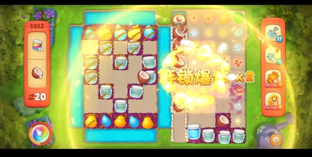 梦幻花园第5052关怎么过? 梦幻花园攻略第5052关