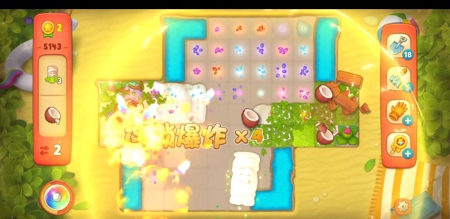 梦幻花园第5143关怎么过? 梦幻花园攻略第5143关