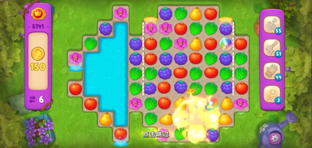梦幻花园第5141关怎么过? 梦幻花园攻略第5141关