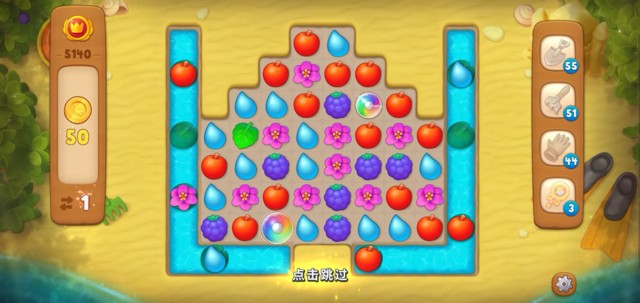 梦幻花园第5140关怎么过? 梦幻花园攻略第5140关