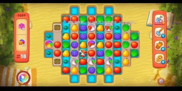 梦幻花园第5089关怎么过? 梦幻花园攻略第5089关