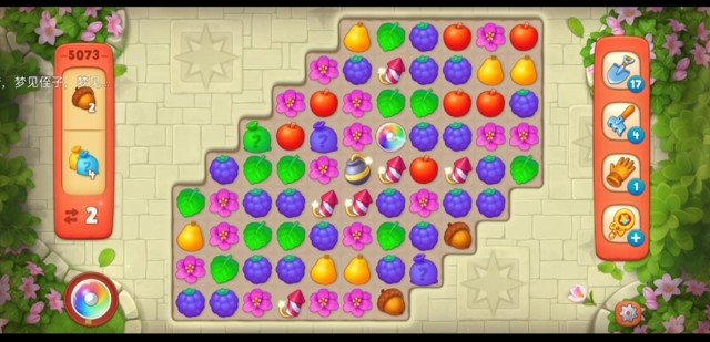梦幻花园第5073关怎么过? 梦幻花园攻略第5073关