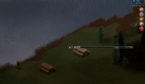 僵尸毁灭工程《ProjectZomboid》高难度作死永活攻略