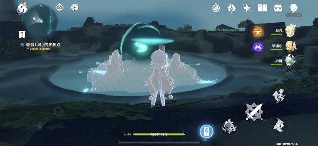 原神《Project》无人岛位置及任务攻略