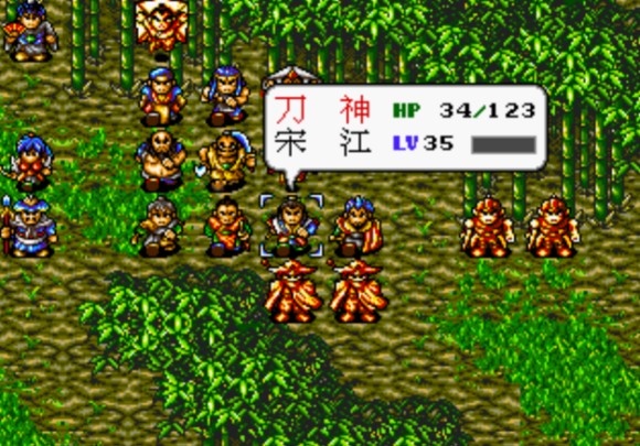 水浒传MD版第三十二关图文攻略