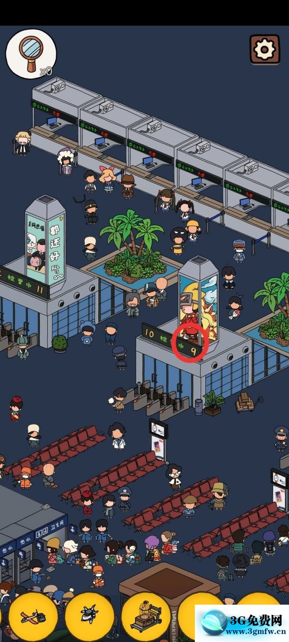 梦境侦探候车大厅攻略