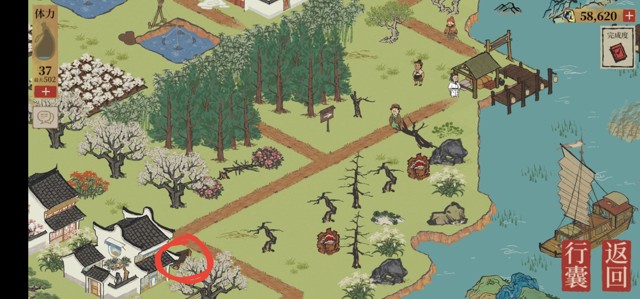 江南百景图苏州探险阊门宝箱位置在哪?