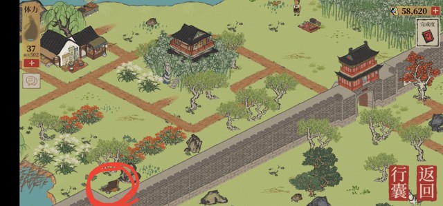 江南百景图苏州探险阊门宝箱位置在哪?