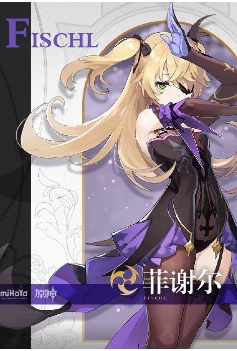 原神《Project》菲谢尔值得培养吗?