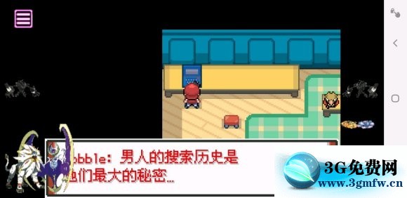 口袋妖怪特别篇赤15.4汉化版图文攻略