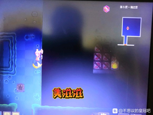 不思议的皇冠《CrownTrick》解谜怎么解?