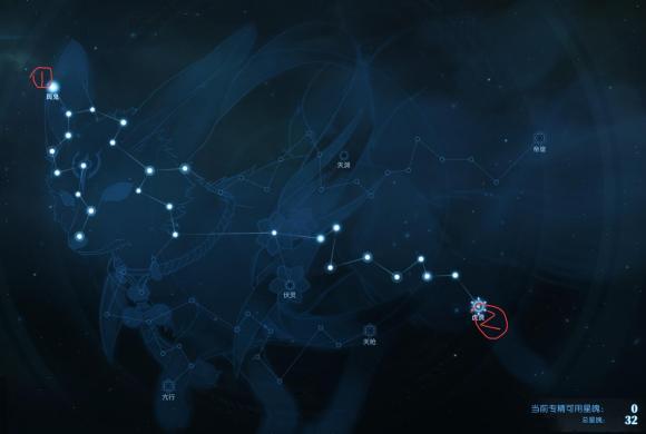 古剑奇谭网络版狐狸(异芳)PVE攻略