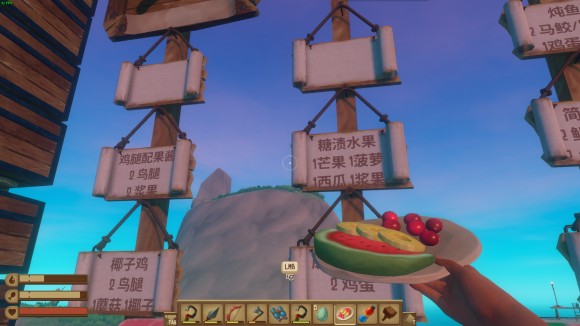 木筏求生《Raft》糖渍水果怎么做?