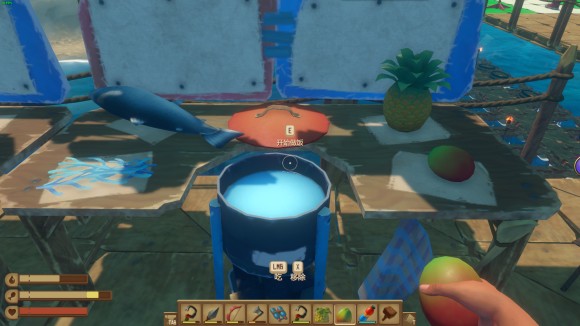 木筏求生《Raft》三文鱼沙拉怎么做?