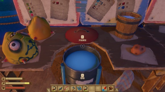 木筏求生《Raft》怎么做头汤?