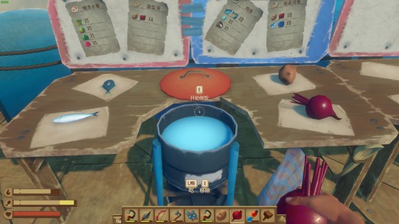 木筏求生《Raft》简易炖鱼怎么做?