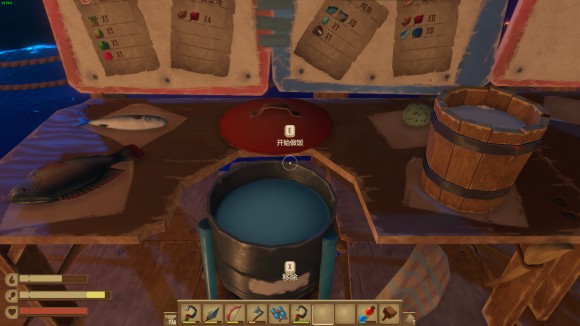 木筏求生《Raft》高级版炖鱼怎么做?