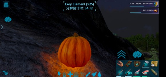 方舟生存进化手游万圣节刷南瓜攻略