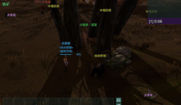 剑网三尘网中宠物奇遇攻略