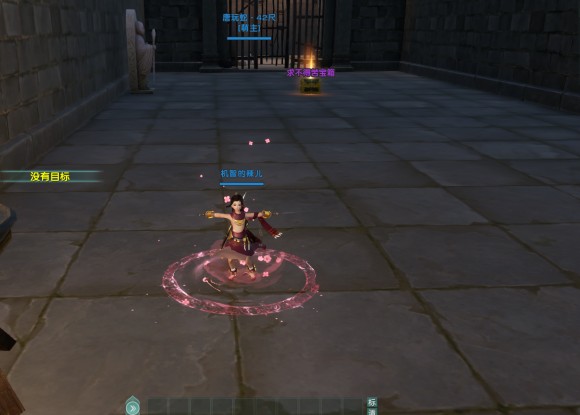 剑网三25达摩洞机关关卡隐藏成就攻略