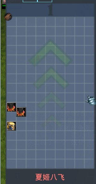 魔兽争霸3《军团战争》囚车(独行侠)开局攻略